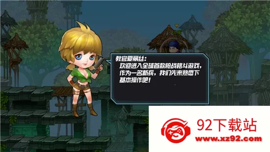 ���Ҵ�ǹս2(�����ս��Ϸ)v1.1.4 �ֻ����ͼ