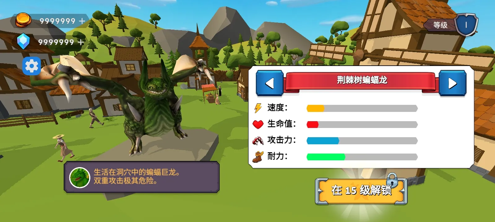 ��֮�ػ��ߴ�������(����ð����Ϸ)v5 �ٷ������ͼ