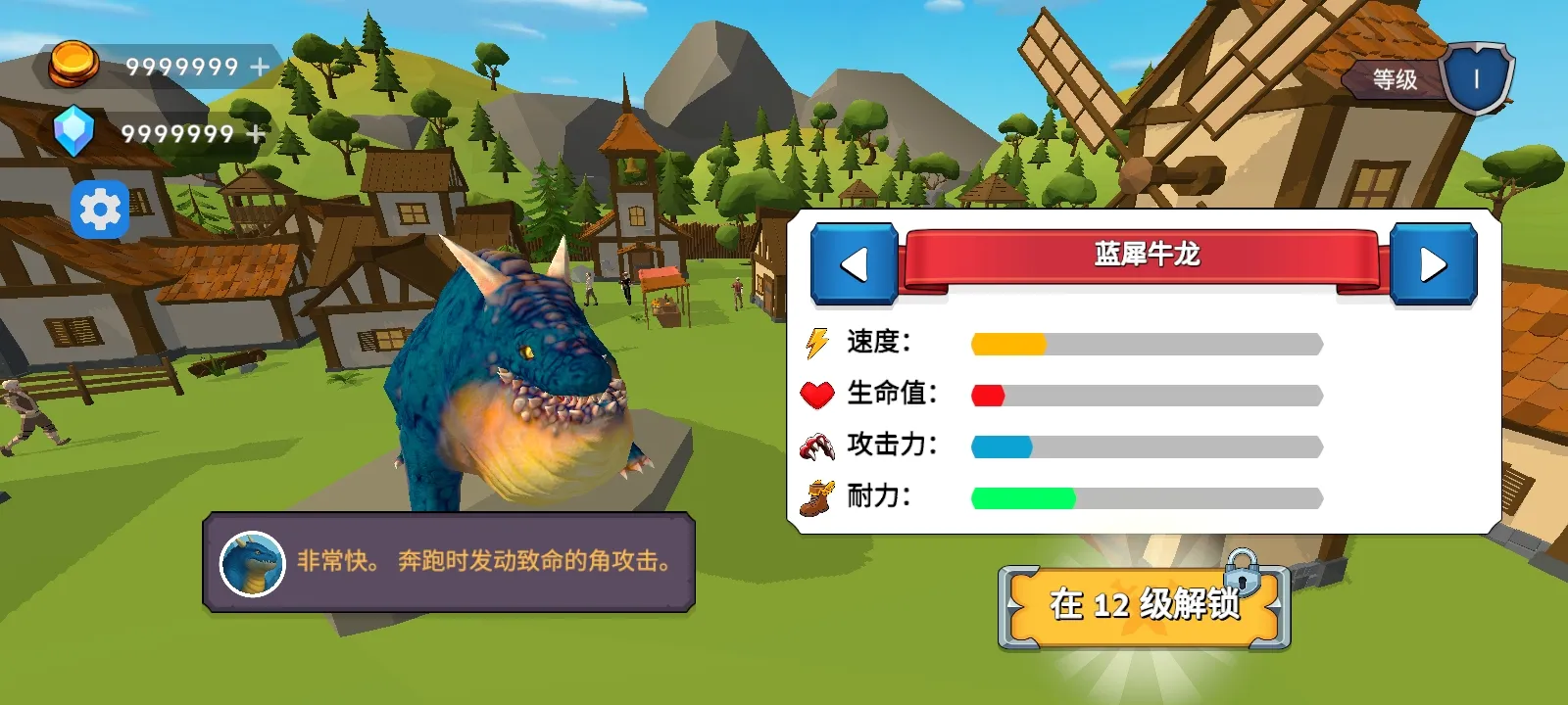 ��֮�ػ��ߴ�������(����ð����Ϸ)v5 �ٷ������ͼ