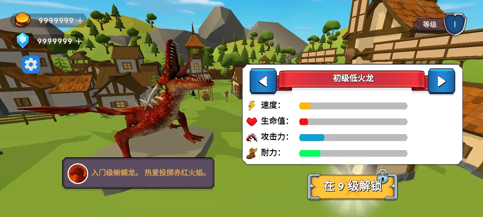 ��֮�ػ��ߴ�������(����ð����Ϸ)v5 �ٷ������ͼ