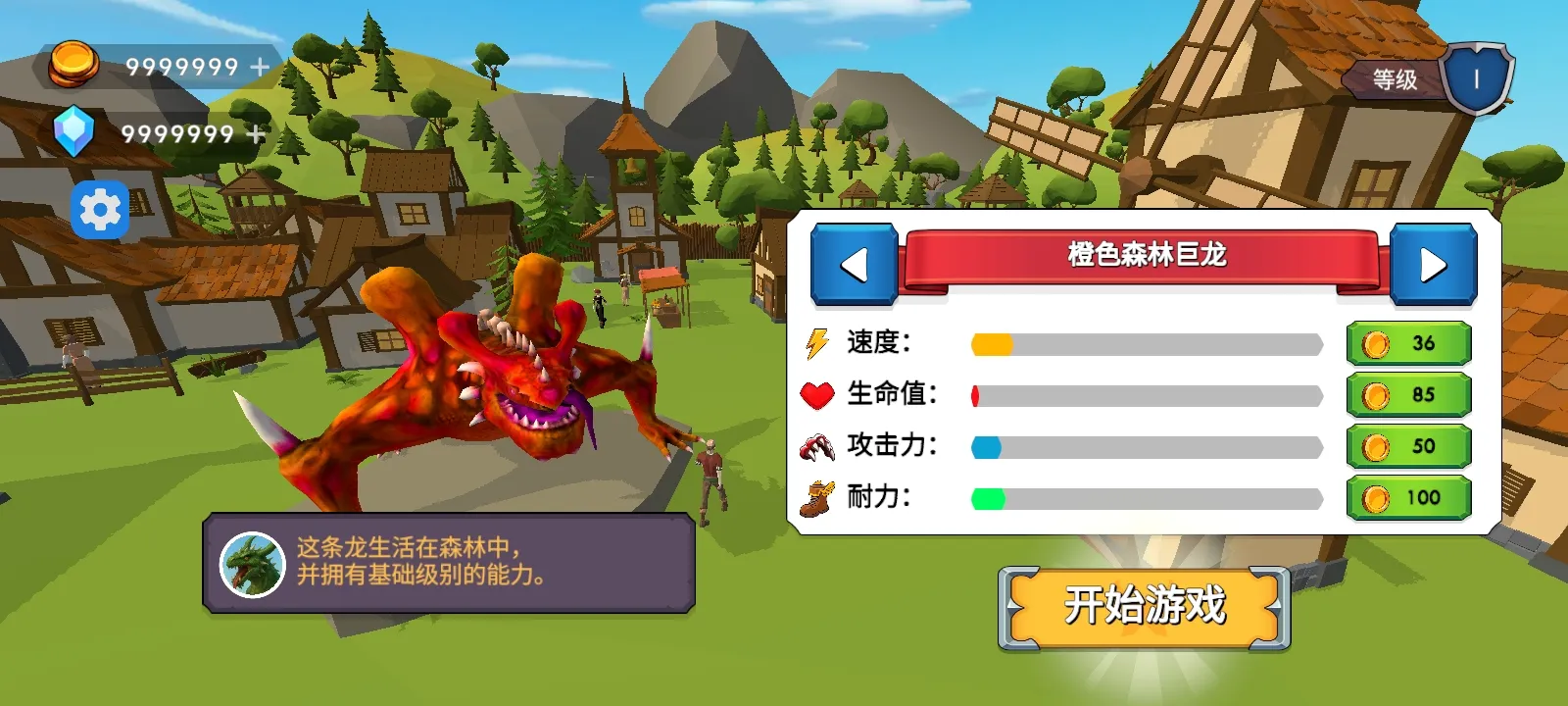 ��֮�ػ��ߴ�������(����ð����Ϸ)v5 �ٷ������ͼ