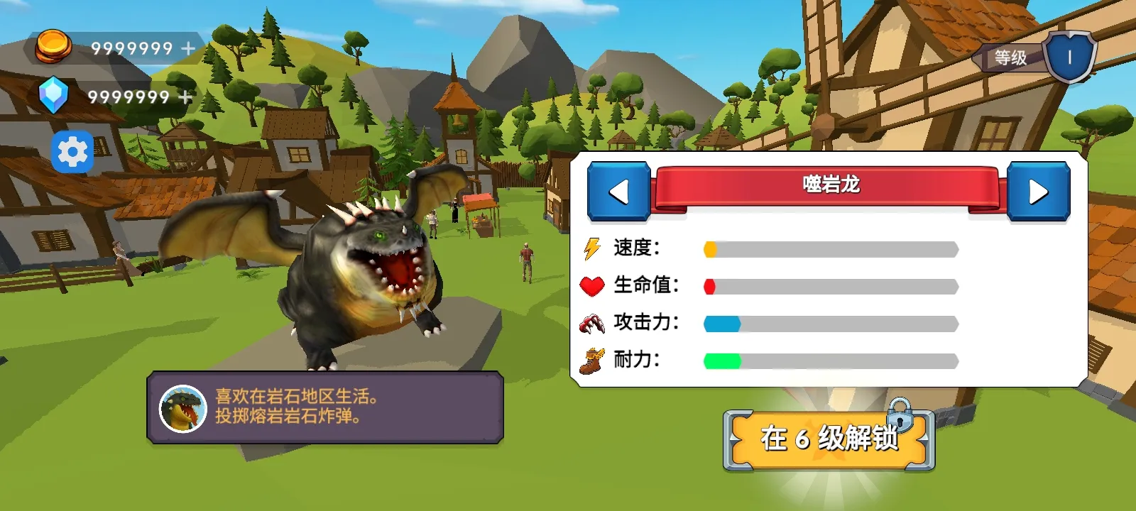 ��֮�ػ��ߴ�������(����ð����Ϸ)v5 �ٷ������ͼ