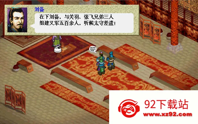 ����־������(������������)v2.0.22 �ٷ������ͼ