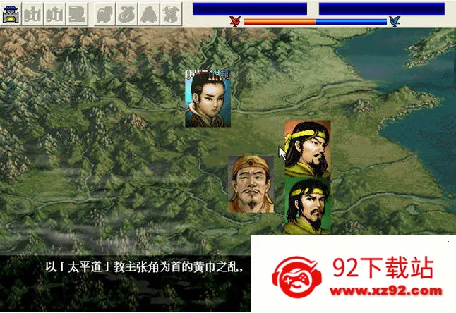 ����־������(������������)v2.0.22 �ٷ������ͼ