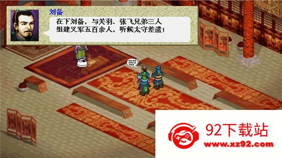 ����־������(������������)v2.0.22 �ٷ������ͼ