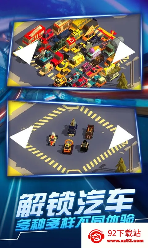 ����׷��ս3(����׷����Ϸ)v2.0.4 ��Ѱ��ͼ