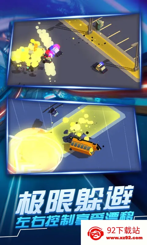 ����׷��ս3(����׷����Ϸ)v2.0.4 ��Ѱ��ͼ