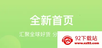 С�����ְ�׿���ֻ���