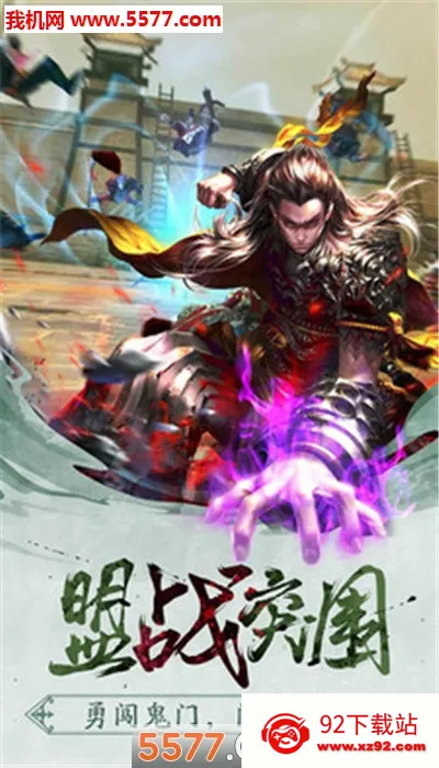 ����(��������)v9991.1 ��Ѱ��ͼ