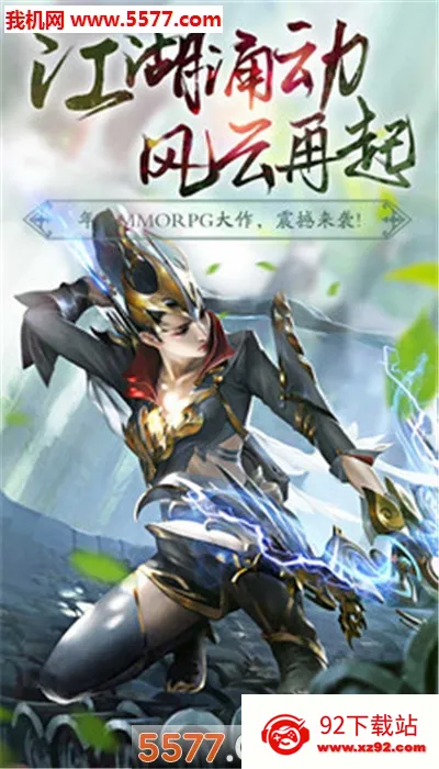 ����(��������)v9991.1 ��Ѱ��ͼ