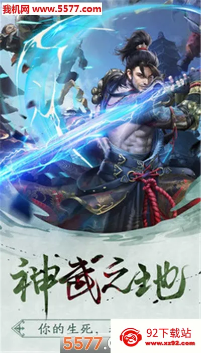 ����(��������)v9991.1 ��Ѱ��ͼ