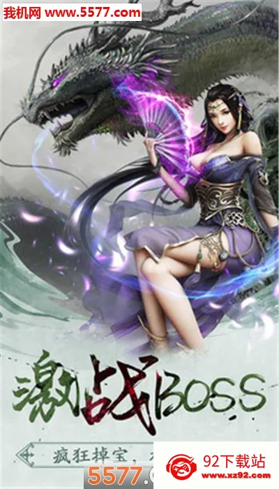 ����(��������)v9991.1 ��Ѱ��ͼ