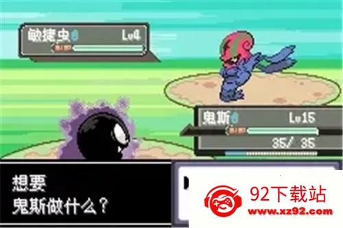 �ڴ���������֮�۴������������ײ˵���2026���ذ�װv2021.06.16.14 ��Ѱ��ͼ