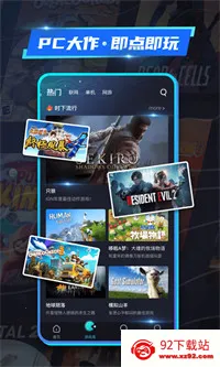 22������Ϸ�����ֻ���v2.2.1.1 ��׿���ͼ