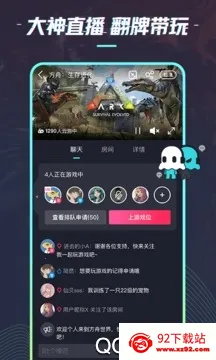 22������Ϸ�����ֻ���v2.2.1.1 ��׿���ͼ