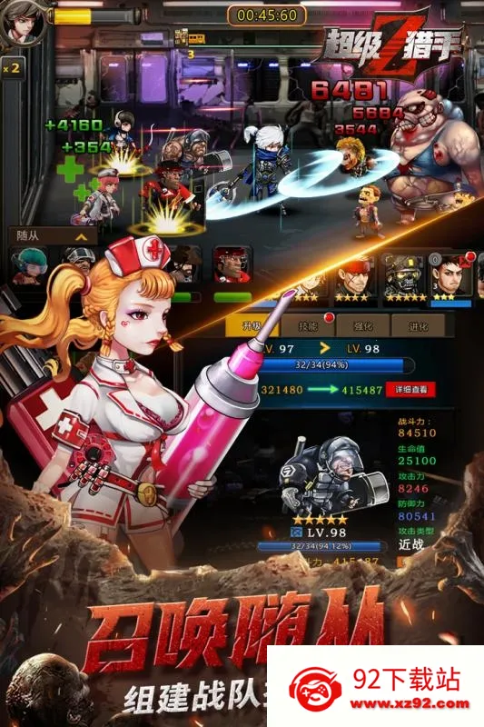 �������ְ�׿���ֻ���v1.0 �ٷ������ͼ