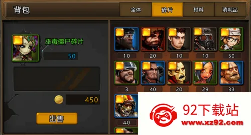 �������ְ�׿���ֻ���