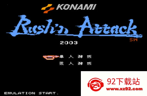 ��ɫ����(FC����ս��Ϸ)v2021.06.18.10 �ֻ����ͼ