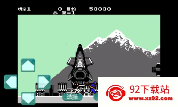 ��ɫ����(FC����ս��Ϸ)v2021.06.18.10 �ֻ����ͼ