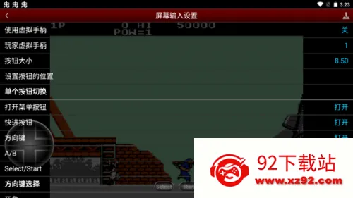 ��ɫ����