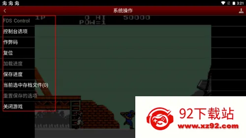 ��ɫ����