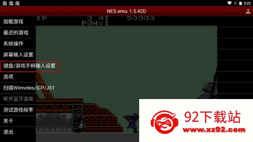 ��ɫ����