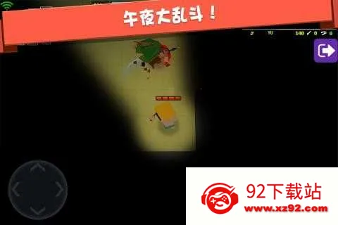 �����ִ���սQQ��¼��(���������Ϸ)v3.4.0 �ٷ������ͼ