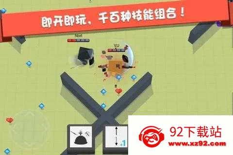 �����ִ���սQQ��¼��(���������Ϸ)v3.4.0 �ٷ������ͼ