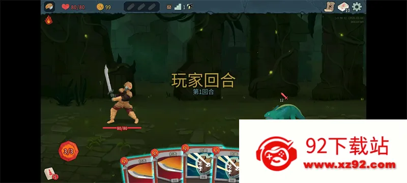 �������2���޽�Ұ�(���ƾ�����Ϸ) 0.99.1v0.99.1 �ٷ������ͼ