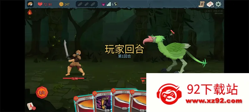 �������2���޽�Ұ�(���ƾ�����Ϸ) 0.99.1v0.99.1 �ٷ������ͼ