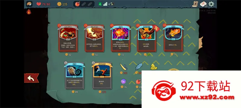 �������2���޽�Ұ�(���ƾ�����Ϸ) 0.99.1v0.99.1 �ٷ������ͼ