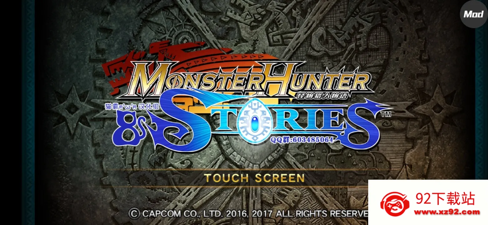 ������������1.6.6�����ƽ������v1.0.6 �ֻ����ͼ