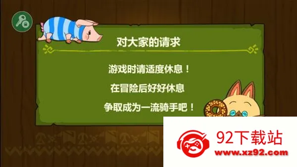 ������������1.6.6�����ƽ������