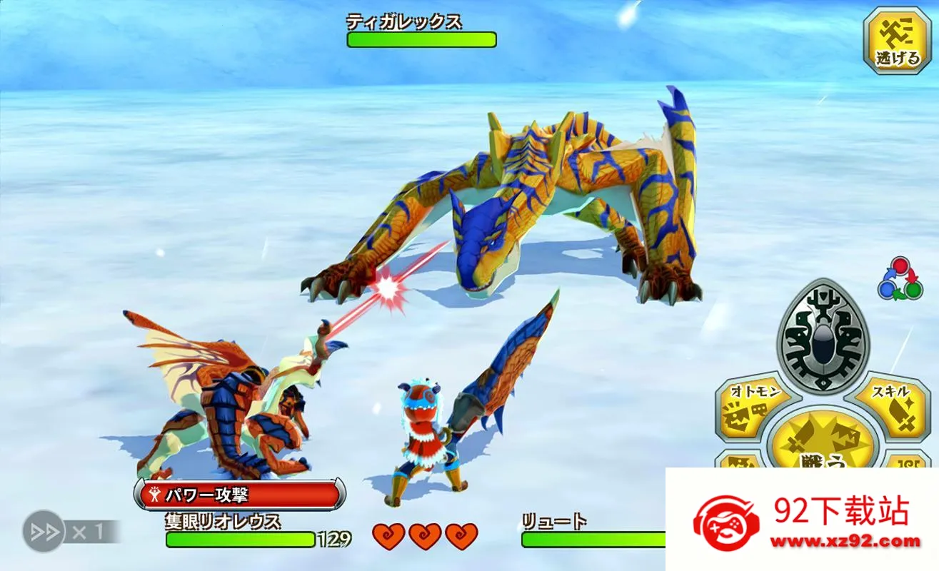 ������������1.6.6�����ƽ������v1.0.6 �ֻ����ͼ