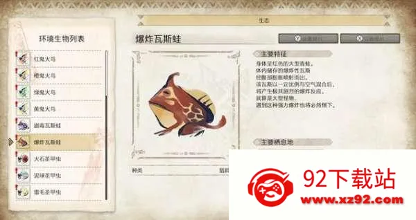 ������������1.6.6�����ƽ������