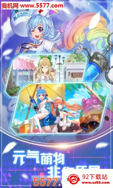 �����½(�������Կ�����Ϸ)v1.0.384 ��׿���ͼ