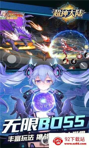 �����½(�������Կ�����Ϸ)v1.0.384 ��׿���ͼ