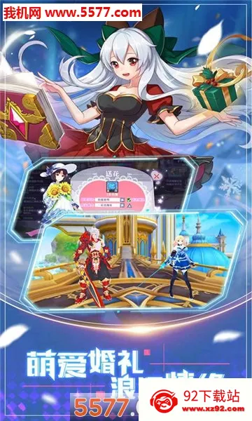 �����½(�������Կ�����Ϸ)v1.0.384 ��׿���ͼ