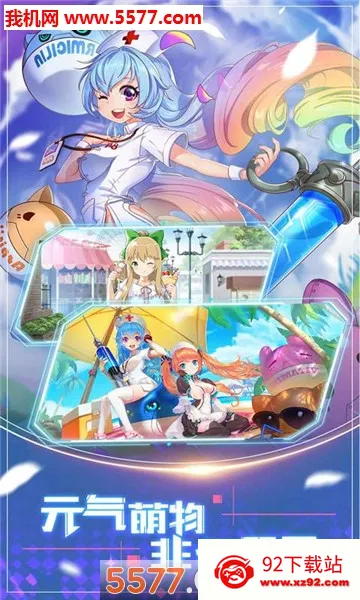 �����½(�������Կ�����Ϸ)v1.0.384 ��׿���ͼ