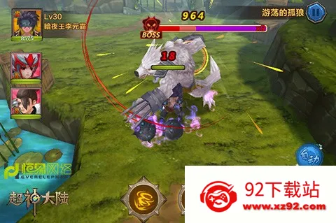 �����½(�������Կ�����Ϸ)