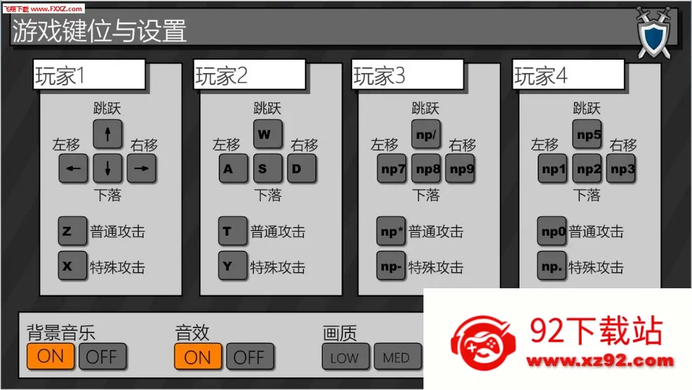 ���Ҵ�ǹս32026���ذ�װv1.00.06 �ֻ����ͼ