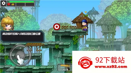 ���Ҵ�ǹս32026���ذ�װ