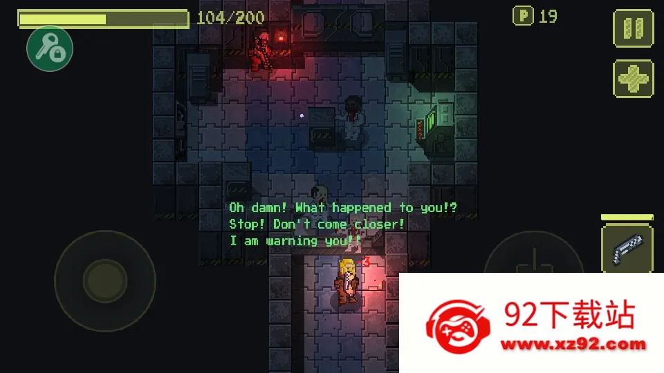 ������ϷUP���ư�2026���ذ�װ