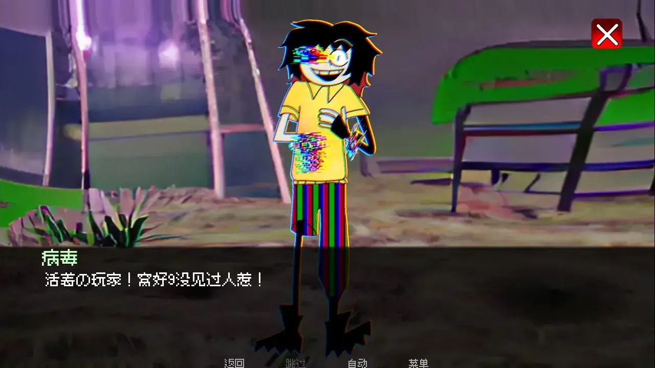 ������ϷUP���ư�2026���ذ�װv2.0 �ֻ����ͼ