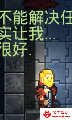 ������ϷUP���ư�2026���ذ�װv2.0 �ֻ����ͼ