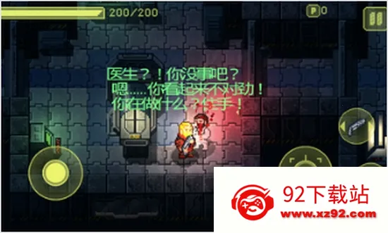 ������ϷUP���ư�2026���ذ�װ