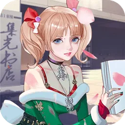 ���Ǵ��(��Ӫ��������Ϸ)v1.0 �ٷ�����