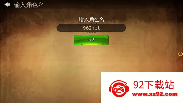 ��������4�ƽ��������ʯv2.0.1f ��Ѱ��ͼ