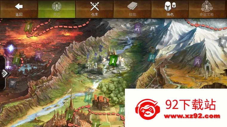 ��������4�ƽ��������ʯv2.0.1f ��Ѱ��ͼ