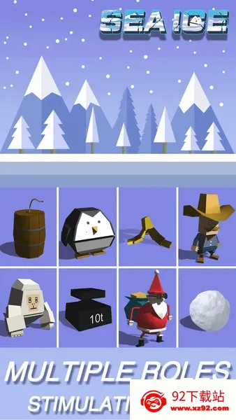 �����Ҷ�(��쾺����Ϸ)v0.1.0 ��׿���ͼ